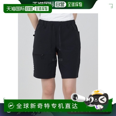 韩国直邮haglofs 通用 休闲裤短裤