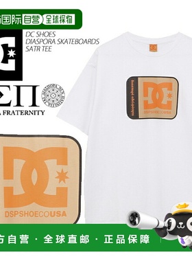 日本直邮DC鞋DASPORA 滑板 SATR T恤 dst232027- CLOCKER 2 DSP