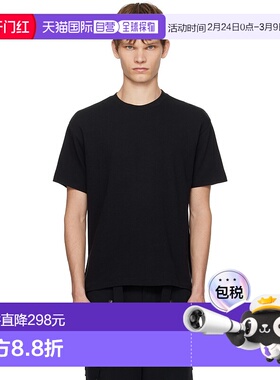 1h可退 香港直邮AURALEE 男士 黑色 Seamless Crew Neck T 恤 A00