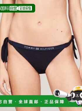 1h可退 香港直邮Tommy Hilfiger 汤米 希尔费格 女士 F|UW0UW0526