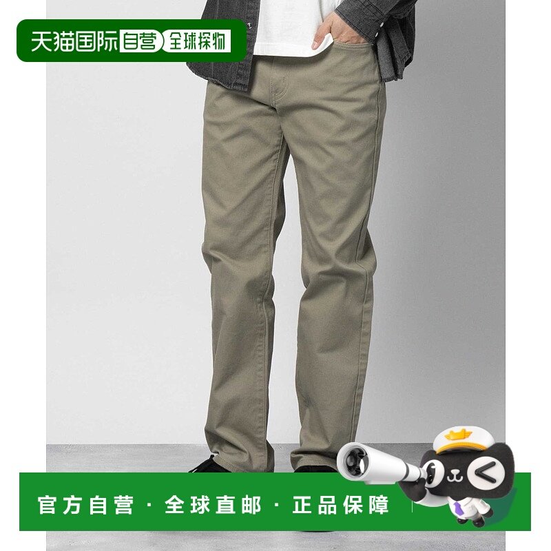 1h可退 日本直邮EDWIN 男士休闲直筒牛仔裤 E50313121百搭潮牌显