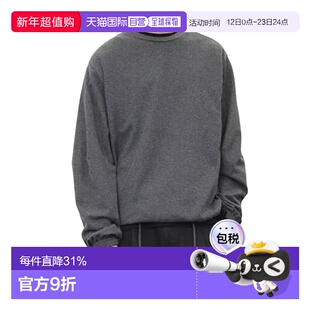 日潮跑腿UNIQLO优衣库 美利奴圆领毛衣 07 GRAY MEN XS 478535