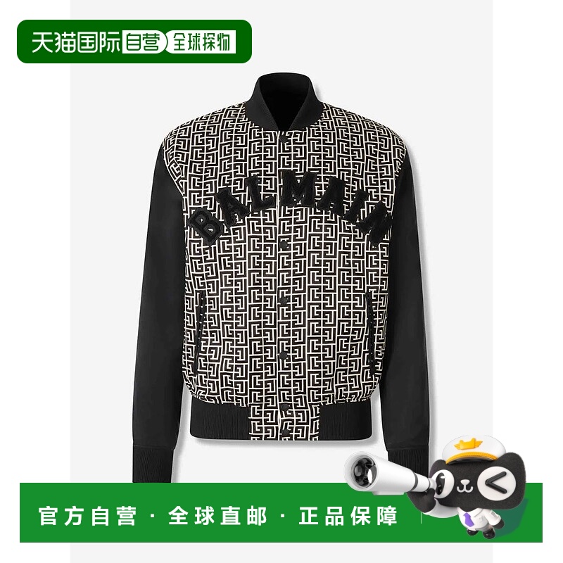 1h可退 香港直邮BALMAIN 男士夹克 FH1TFA40MH62EDKNOIRIVOIRE AW