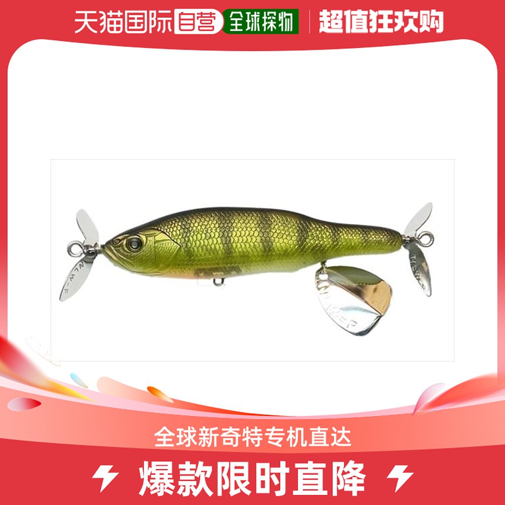 日本直邮Nishine鲈鱼诱饵 Abinaw 110F#03黄色鲈鱼