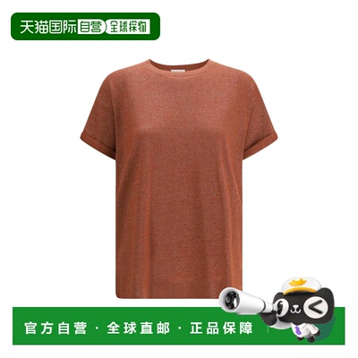 香港直邮BRUNELLO CUCINELLI 女士针织衫 M41810000C4182 SS2026