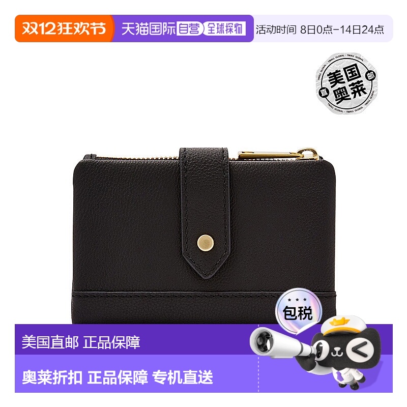 自营 Fossil/化石 女士 Lainie 皮革多功能钱包卡包 黑 美国奥莱