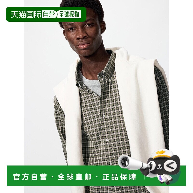 日本直邮Uniqlo 无 格纹纽扣衬衫 [ ] 480649优衣库上衣