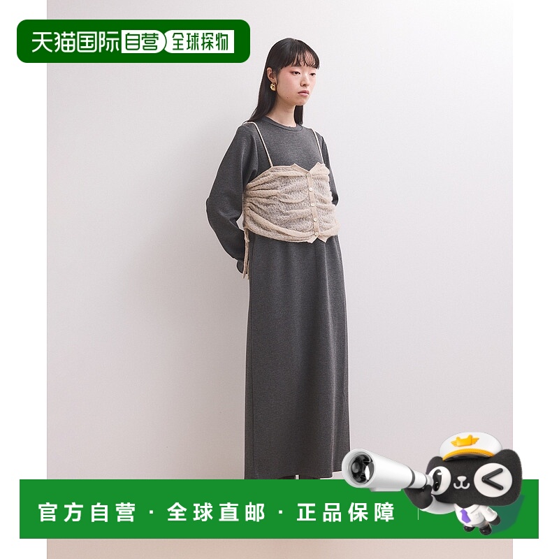 1h可退 日本直邮Adam et Rope' 女装 针织背心两件套长裙 半开襟