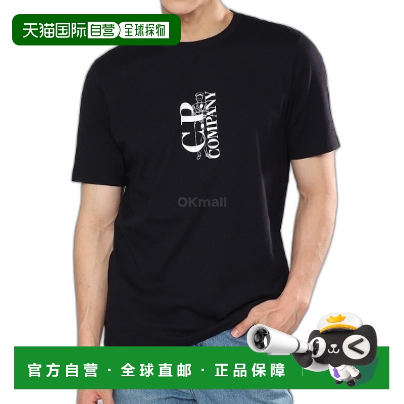 韩国直邮CP COMPANY 16CMTS139A 英国水手平纹针织T恤