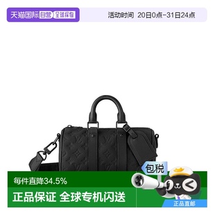 Bandouliere 斜挎包 LV路易威登 自營 Keepall 男士 1h可退