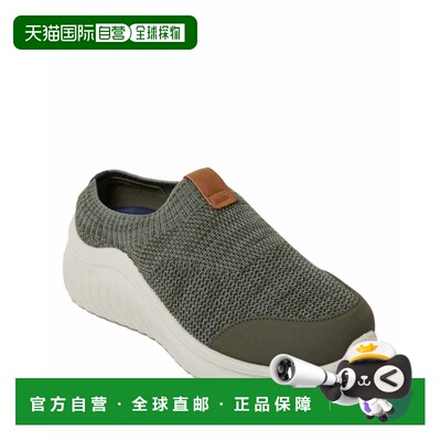 自营Dearfoams Women's Gracie Sport Knit Slip-On Clog - moss