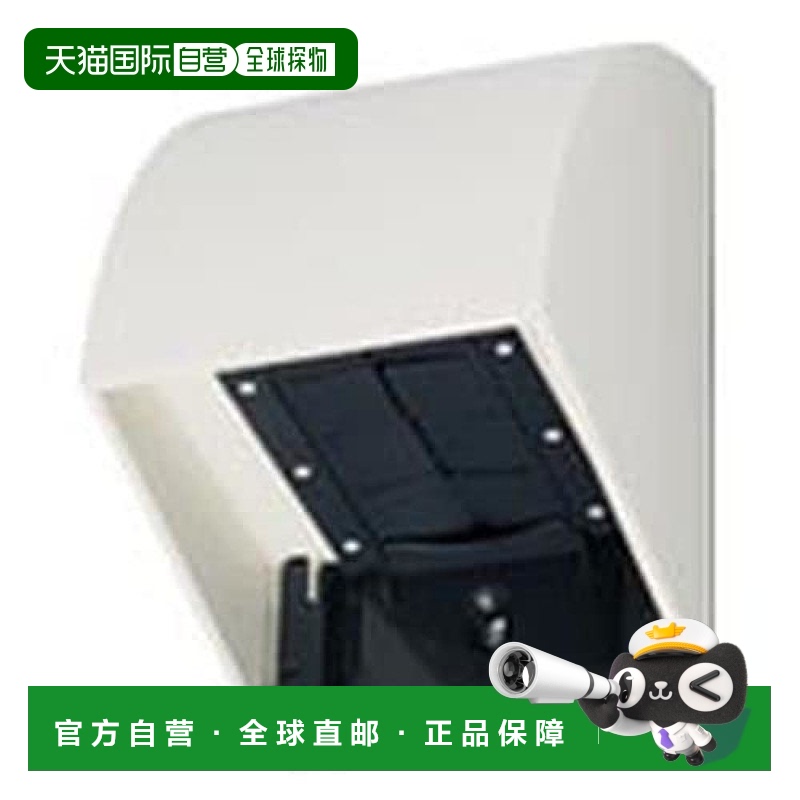 【日本直邮】Panasonic松下开关智能防雨引入罩 露出安装形白WP96