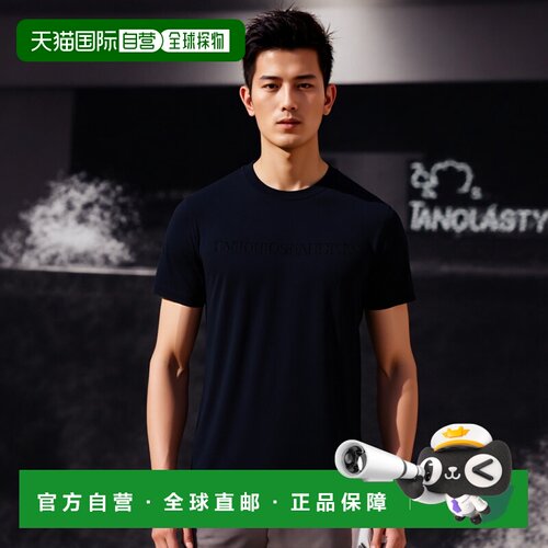 欧洲直邮EMPORIO ARMANI 男士T恤8N1TD21JGYZ0974阿玛尼男装