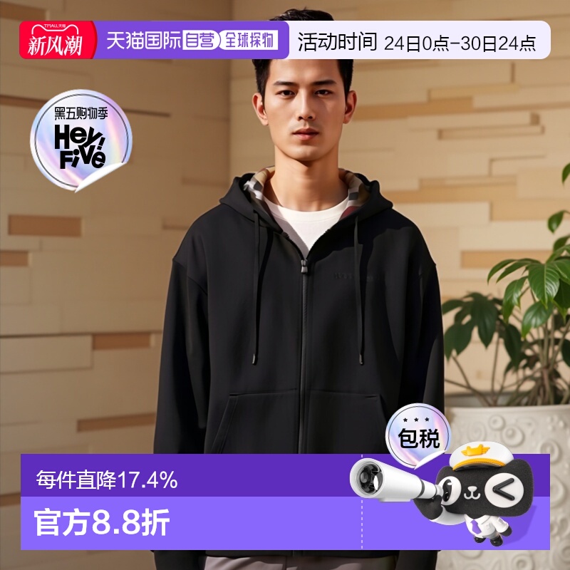 【自营】欧洲直邮Burberry博柏利男士棉混纺刺绣Logo休闲连帽卫衣