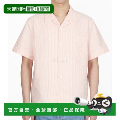 韩国直邮A.P.C Lloyd Short Sleeve Shirt 劳埃德短袖衬衫 男士时