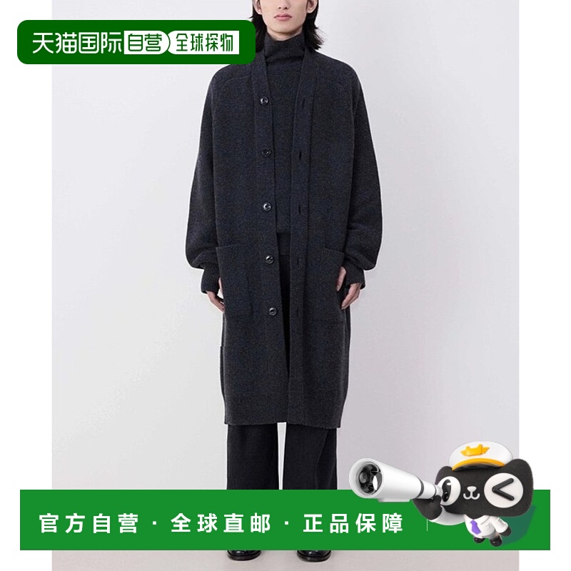 1h可退 香港直邮LEMAIRE 男士针织毛衣 TO1256LK1026BK981 AW2024