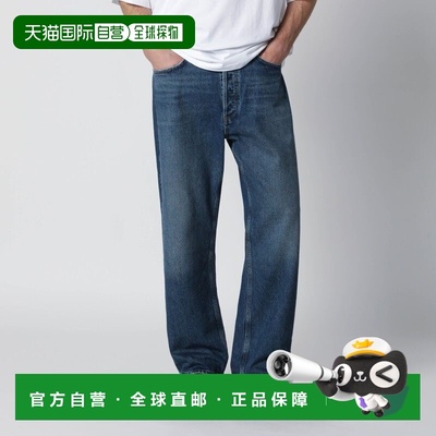 香港直邮AGOLDE 男士 PUBLISH 蓝色牛仔裤(REGENERATED) A642C181