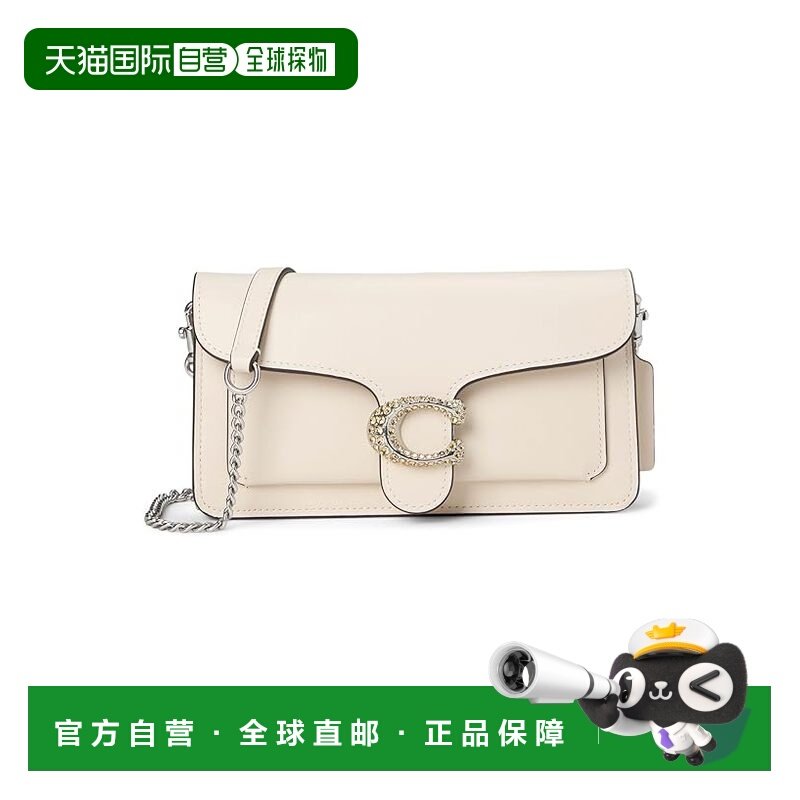 1h可退 香港直邮Coach 蔻驰 女士 Tabby 链条手包  舒适时尚,箱包皮具/热销女包/男包,通用款女包,淘宝优惠券,粉丝福利购,淘宝优惠卷