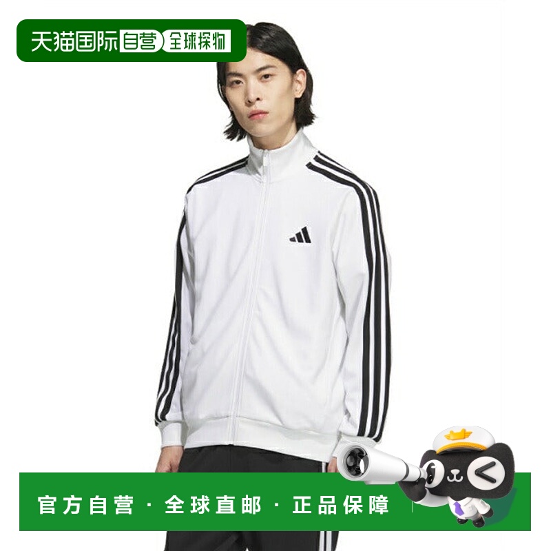 日本直邮adidas男子三条纹双针织运动夹克外套JV6979 JZR00牛仔
