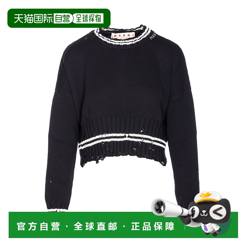 1h可退 香港直邮MARNI 女士针织毛衣 GCMD0276Q2UFC652V2N99 AW20