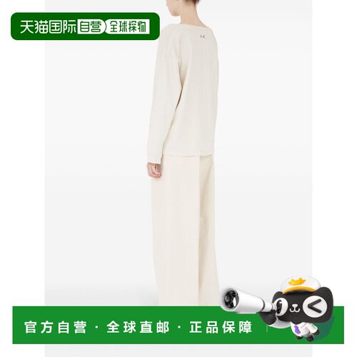 香港直邮MAISON MARGIELA 女士卫衣 S51GC0535S2456支付后1h可退
