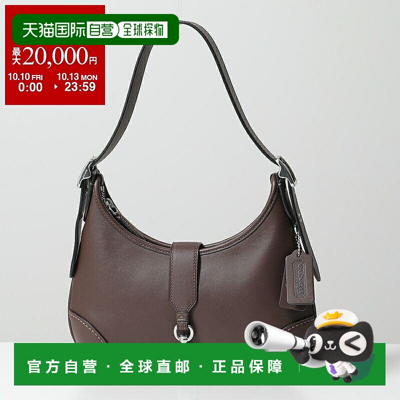 日本直邮COACH HAMPTONS CW642 女士 Hobo 包皮革单肩包 LH/MAPLE