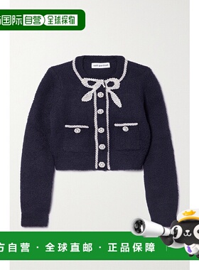 香港直邮Self-Portrait 女士 短款精饰抓绒针织开衫 SC23016JBLNA