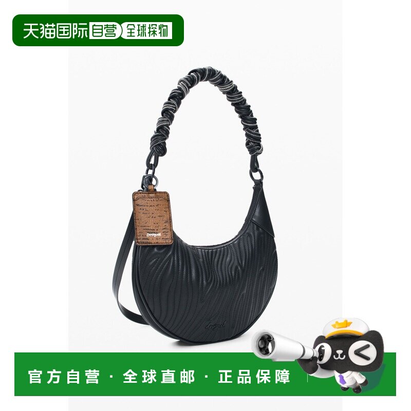 日本直邮Desigual 德诗高 女士 椭圆形压纹手提包 2WAY编织提手+