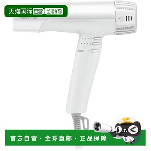 【日本直邮】Tescom 离子吹风机 Protect 轻量 冷温风 TD770A-W