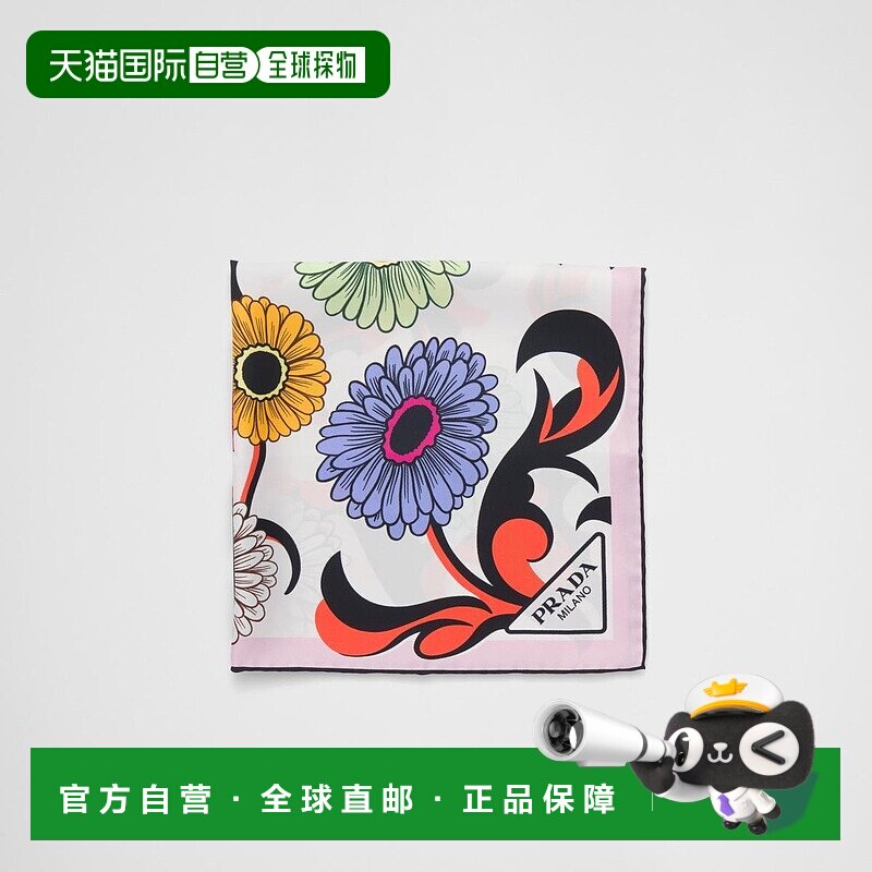 1h可退 欧洲直邮PRADA 普拉达 25秋冬 1FF004_2CLI_F0009 女士 围