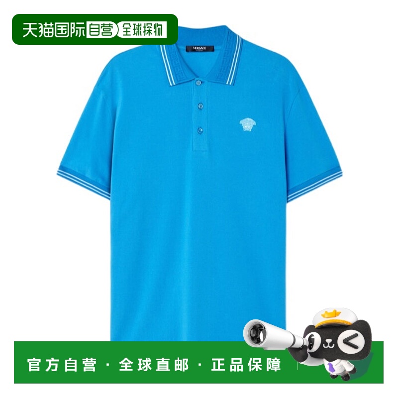 香港直邮Versace 短袖POLO衫 10139101A09860范思哲