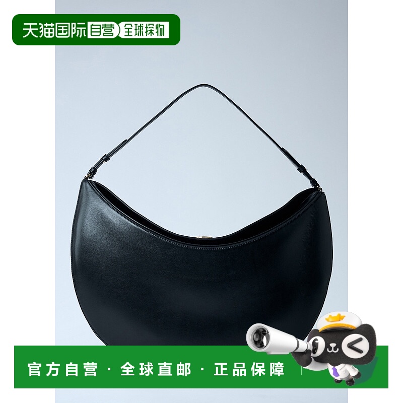 1h可退 香港直邮Jacquemus 女士 Le Calisso 单肩包 25HBAW00437A
