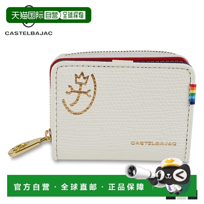 日本直邮CASTELBAJAC 钱包双折彩虹男女款圆形拉链彩虹 79611