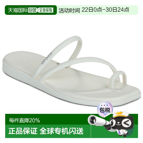 欧洲直邮Crocs卡骆驰女鞋人字拖鞋夹脚拖 ou 沙滩MIAMI TOE LOOP