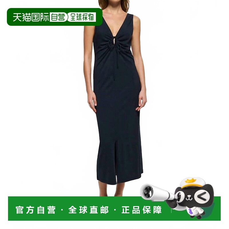 自营nation ltdGracie Tank Midi Dress In Nightsky - nightsky