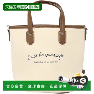 【日本直邮】Legato Largo A5两用托特包斜挎包 Lusso 自然色