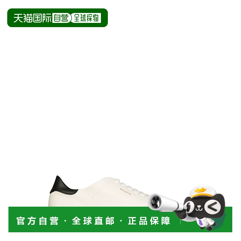 欧洲直邮axel arigato 男士 时尚休闲鞋新款