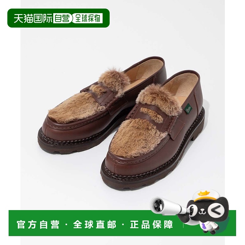 日本直邮Paraboot 女士Reims商务皮鞋 时尚正装鞋15518