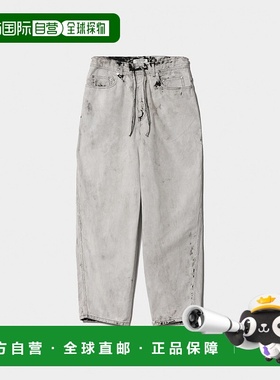 日本直邮beautiful people 左手斜纹雕花牛仔长裤 Beautiful Peop