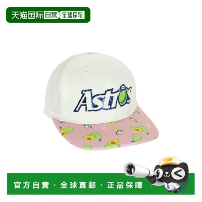 韩国直邮MLB [TAKGA/59000] MLB Kids Fruit Sequin Mesh Snapbac