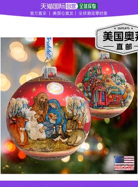 g. debrekhtDesignocracy Story of Nativity Glass Ornament，手