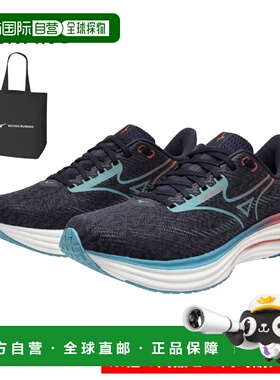 日本直邮Mizuno美津浓男女同款跑步鞋运动鞋J1GC250301