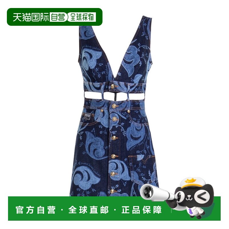 香港直邮VERSACE 女士半身裙 74HAO953DS007L54904 SS2023