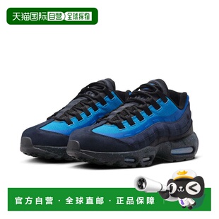 自营MENS NIKE AIR MAX 95 SP_OBSIDIAN/BLACK-HARBOR BLUE - blu