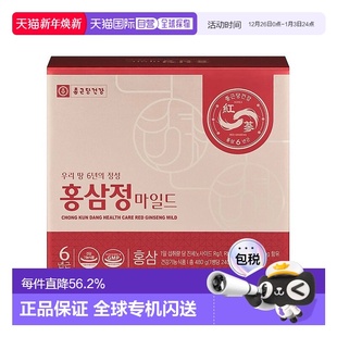 韩国直邮钟根堂6年根高丽红参精240g 4瓶滋补营养增强免疫体质