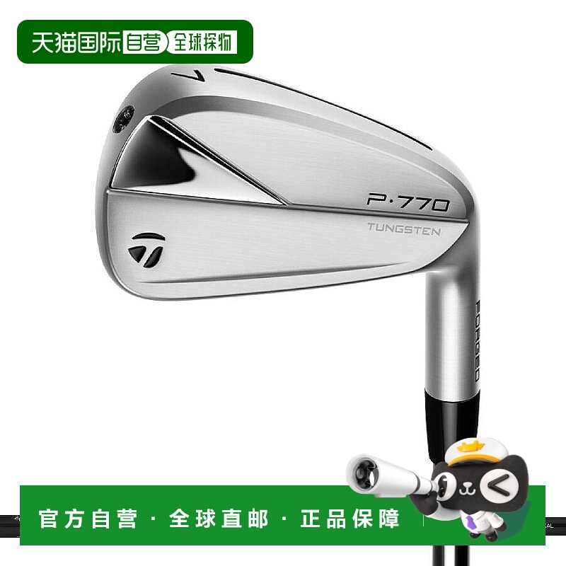 日本直邮TaylorMade 高尔夫 P770 铁杆 6 件套 (5-PW) Diamana Sa