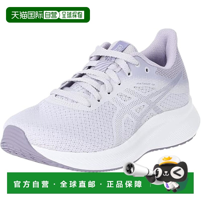 【日本直邮】亚瑟士PATRIOT 13 女款跑步鞋 1012B312 淡紫配灰