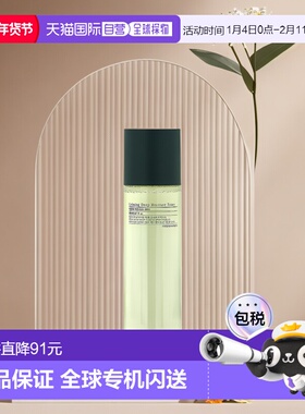 美国直邮Pyunkang Yul爽肤水温和细腻滋润自然滋养150ml保湿葡萄