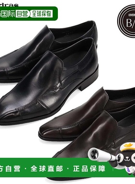 日本直邮MODELLO 男士商务鞋工作和办公室一脚蹬牛皮舒适贴合抗菌