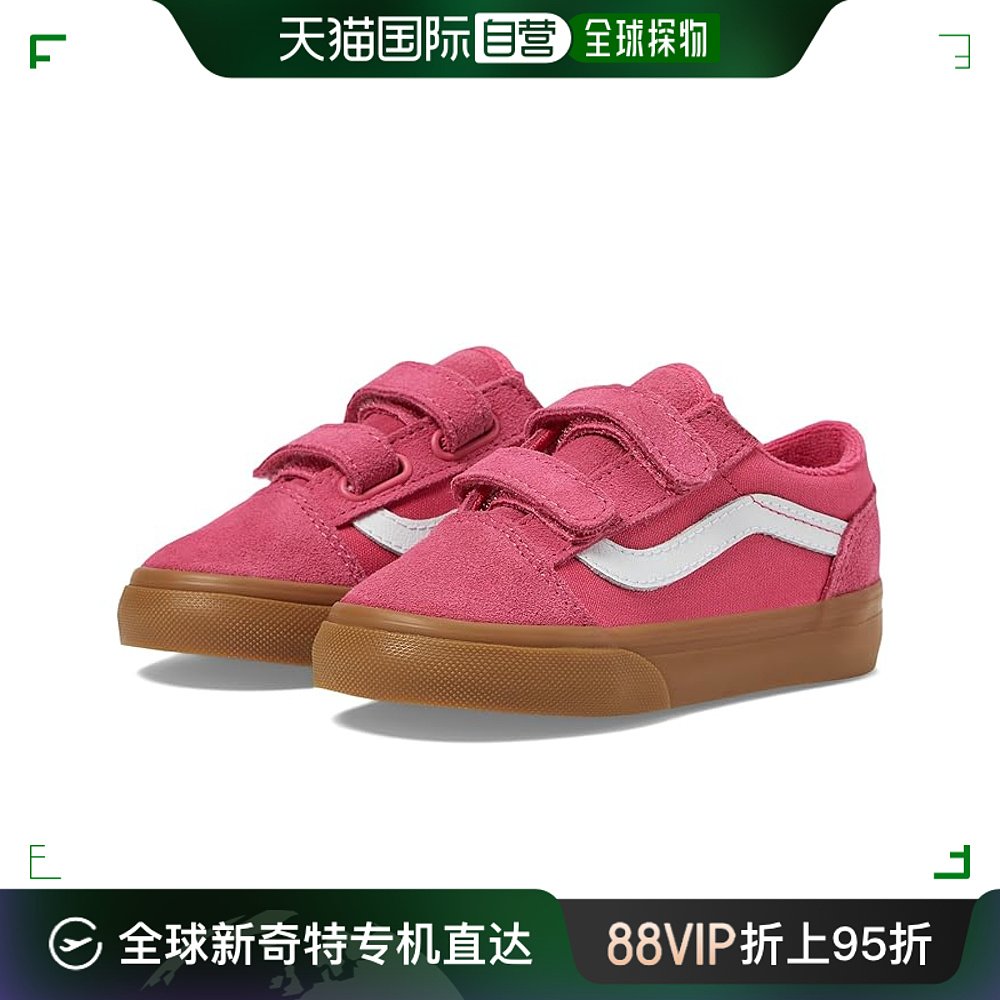 香港直邮潮奢 Vans 范斯 女童 Old Skool V 运动休闲鞋(婴儿/学步 流行男鞋 休闲板鞋 原图主图